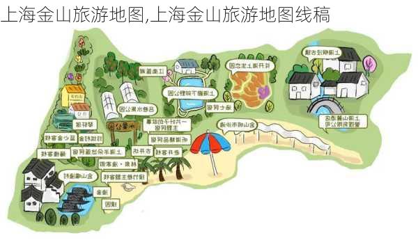 上海金山旅游地图,上海金山旅游地图线稿