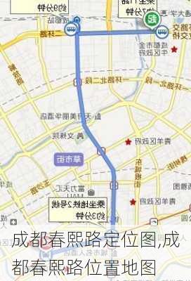 成都春熙路定位图,成都春熙路位置地图