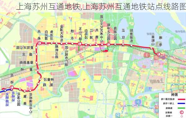 上海苏州互通地铁,上海苏州互通地铁站点线路图