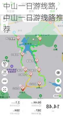 中山一日游线路,中山一日游线路推荐